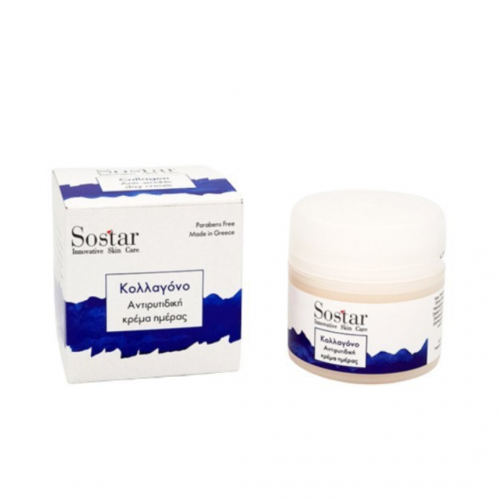 Sostar Focus Antiageing Collagen Face Cream Αντιγηραντική Κρέμα Προσώπου με Κολλαγόνο, 50ml